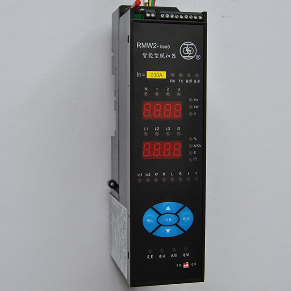 电子式脱扣器st48-m智能控制器dw48万能断路器控制单元